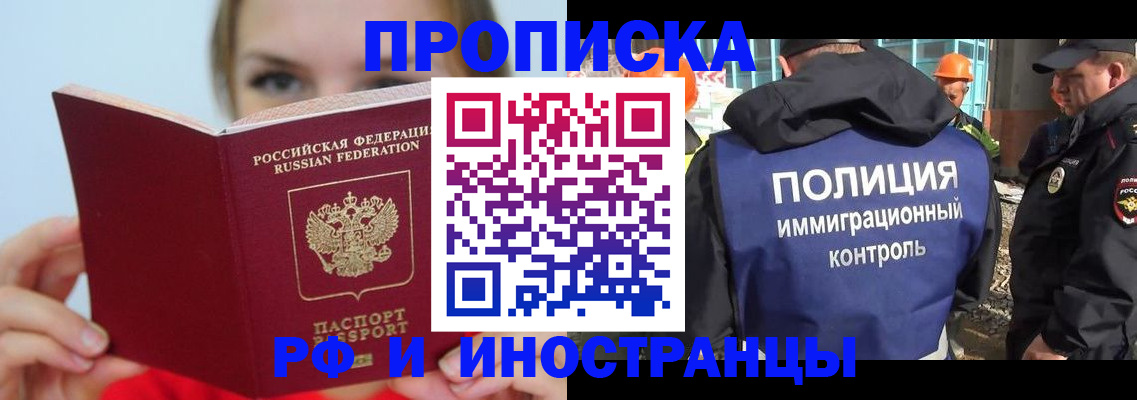 форма 3 в Петрозаводске
